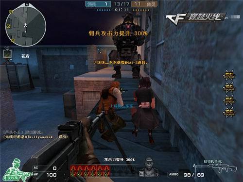 FISSURE Playground 2 的组织者宣布了六名新参赛者