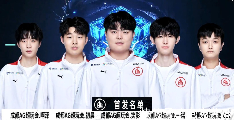 LPL季后赛：今天16：45 EDG vs FPX