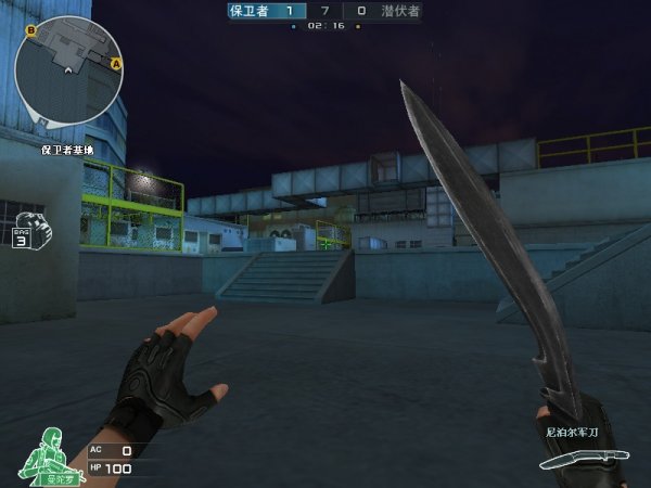 CoreJJ因没拿到绿卡 无法与Hans sama同时出战