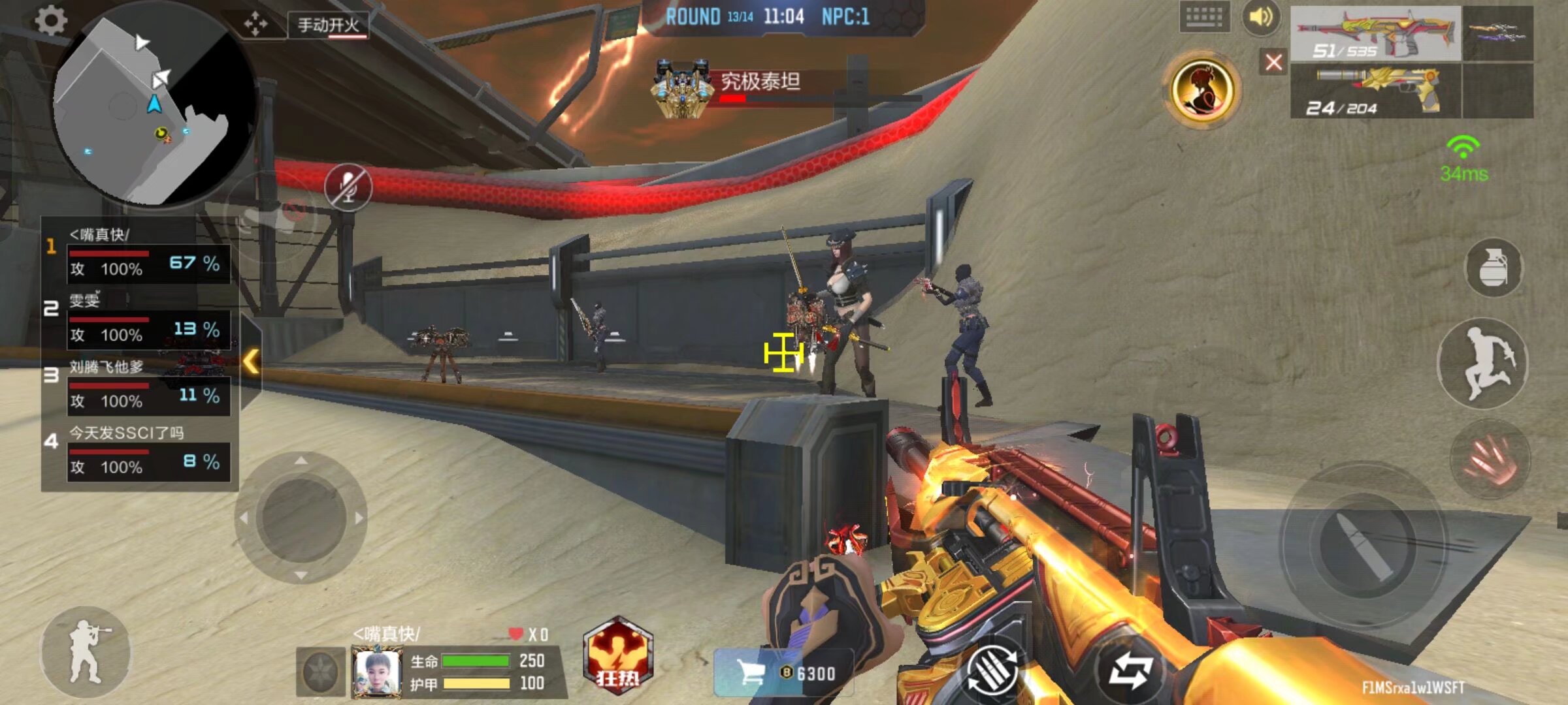 还是抢手！Major决赛和半决赛现场门票销售一空