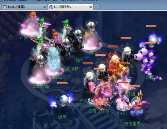 Tabe更博晒照：分享一些伦敦的点点滴滴 去MSI后头要秃了！